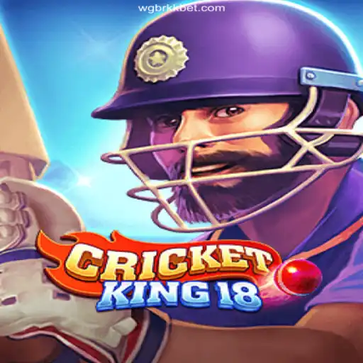 CricketKing18: The Premier Virtual Cricket Experience